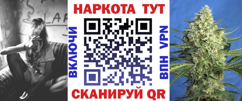 Галлюциногенные грибы Дудинка