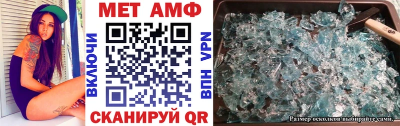 Амфетамин 98% наркотики Дудинка
