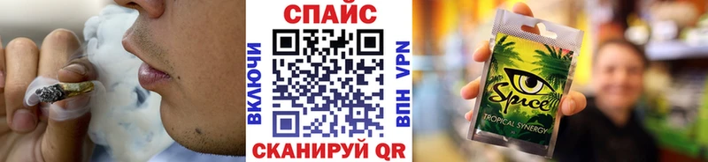 Бутират Butirat Дудинка
