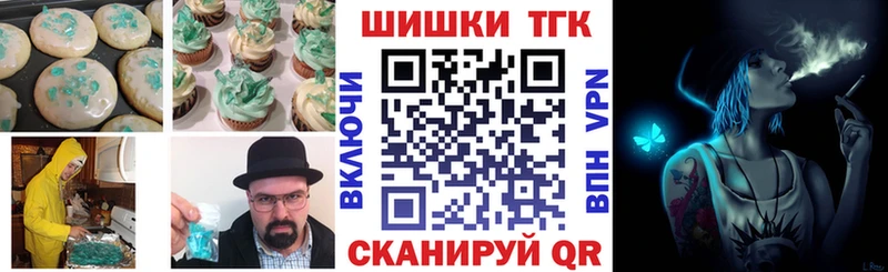 продажа наркотиков  Дудинка  MEGA ONION  Cannafood конопля 