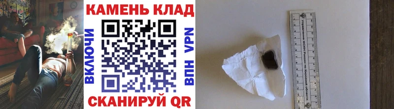 это какой сайт  Дудинка  Гашиш индика сатива  как найти закладки 