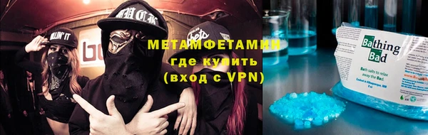 синтетический гашиш Дмитриев