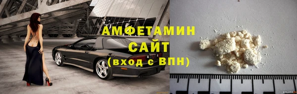 твердый Лиски