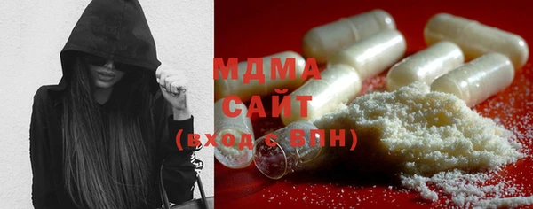 гашик Лихославль