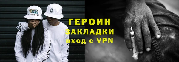 мескалин Дмитров