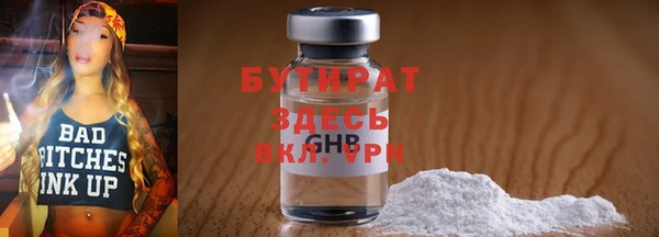 твердый Лиски