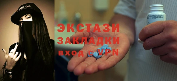 твердый Лиски