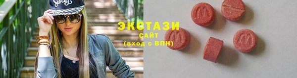 мескалин Дмитров