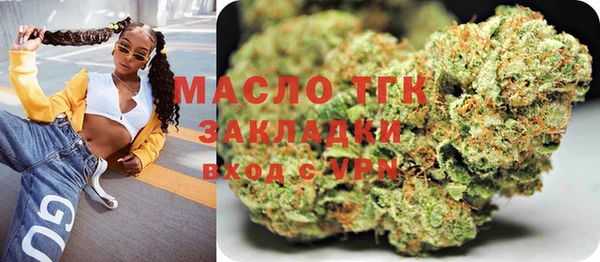 синтетический гашиш Дмитриев