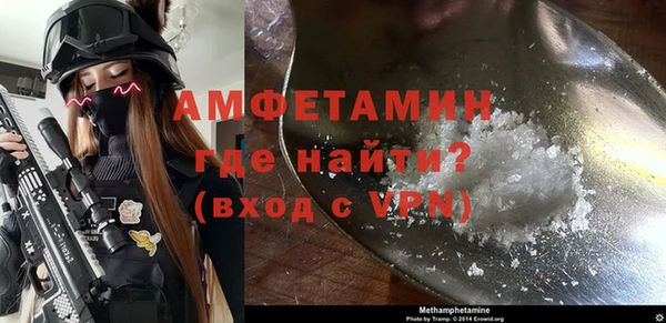 синтетический гашиш Дмитриев