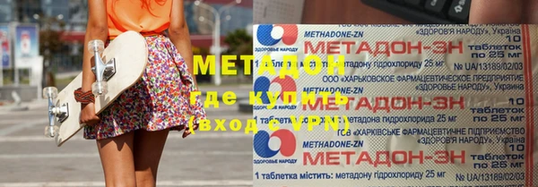 твердый Лиски