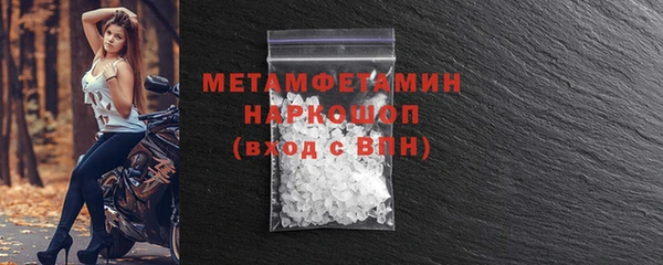 твердый Лиски