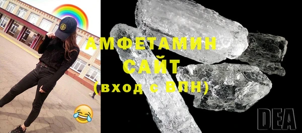 твердый Лиски