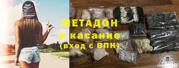мескалин Дмитров