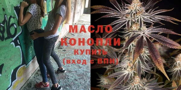 гашик Лихославль