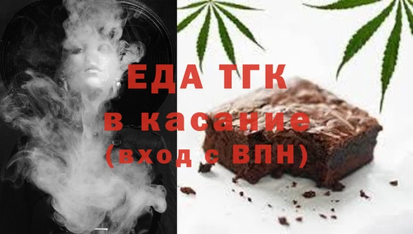 синтетический гашиш Дмитриев