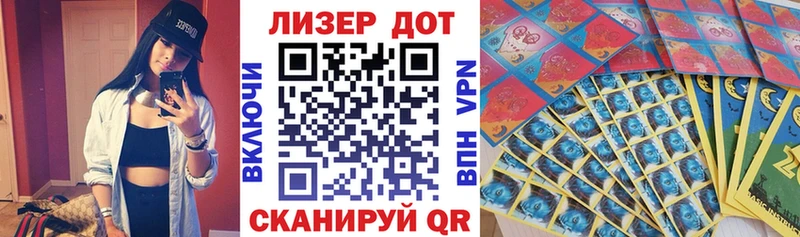 гидра ONION  где можно купить   Дудинка  Наркотические марки 1500мкг 