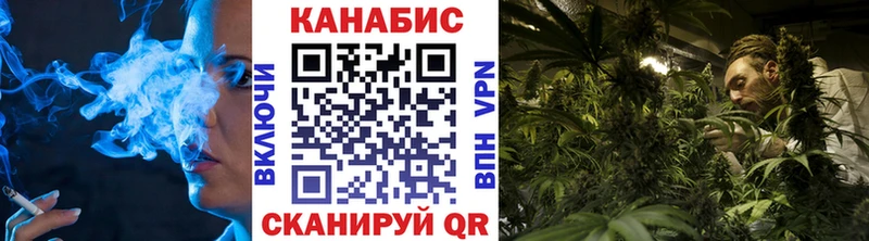 Бошки марихуана LSD WEED  где купить   Дудинка 